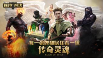 米乐米可森林大冒险