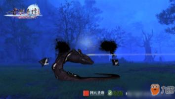 英雄悟空