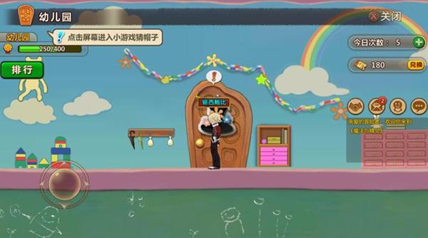 争分夺秒!幼童突发高烧惊厥 民警火速护送就医