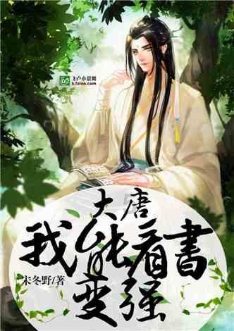 冒险家工会