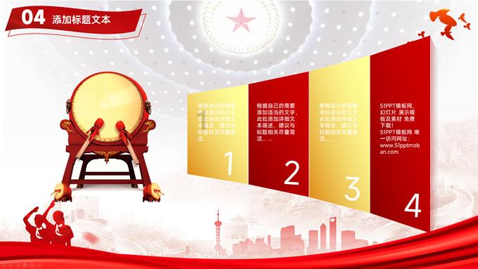 美记：雄鹿太阳森林狼等队都有意篮网球员罗伊斯-奥尼尔