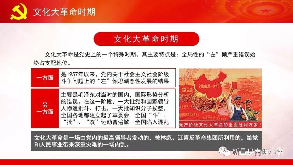 武装割据,战乱不断,缅北为何会沦为罪恶之地?