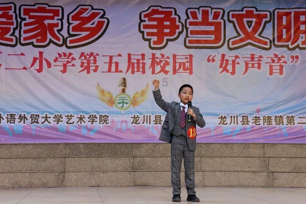 正威新材(002201.SZ):实际控制人被移出限制高消费名单