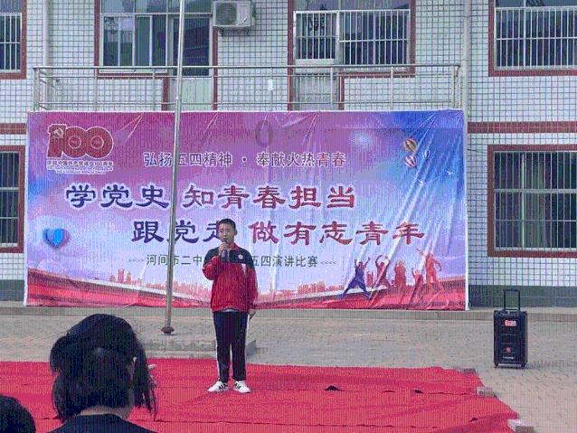 南通支云官方：33岁前河南队、重庆队后卫罗歆加盟球队