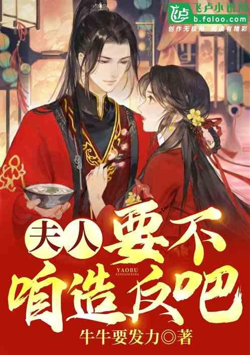 探探猫历险记2